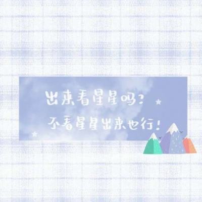 英魂之刃口袋版测试服下载